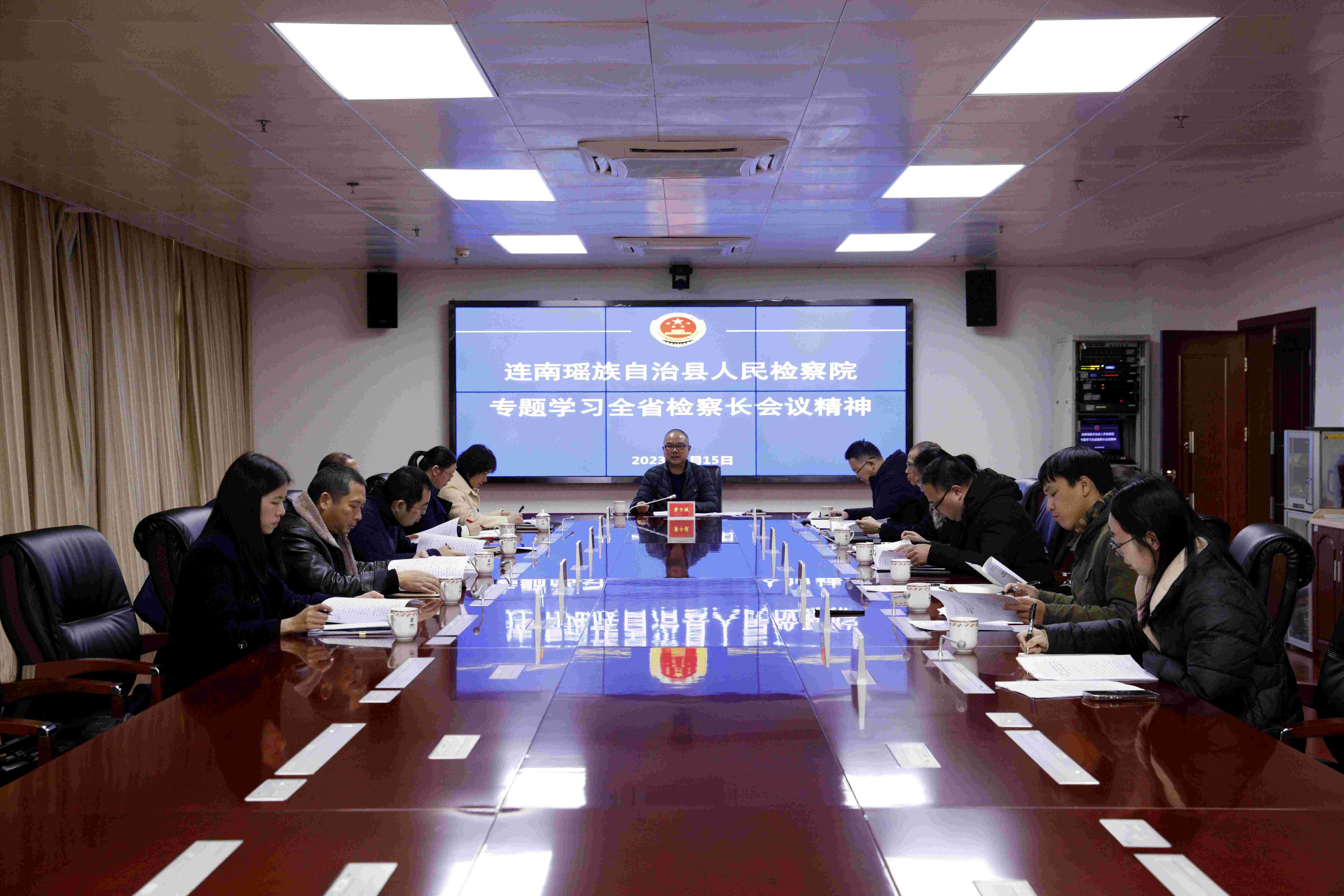 发起“动员令”，吹响“冲锋号”  ——165365比分网_英国365bet官方网_365手机卫士人民检察院  召开专题会议学习贯彻全省检察长会议精神