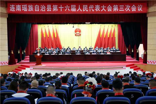 165365比分网_英国365bet官方网_365手机卫士人民检察院  工作报告获全票通过
