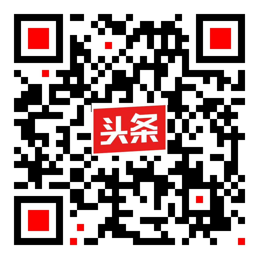 头条二维码