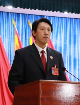 检察长致辞