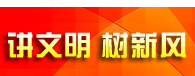 专题2