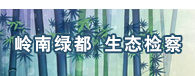 专题3