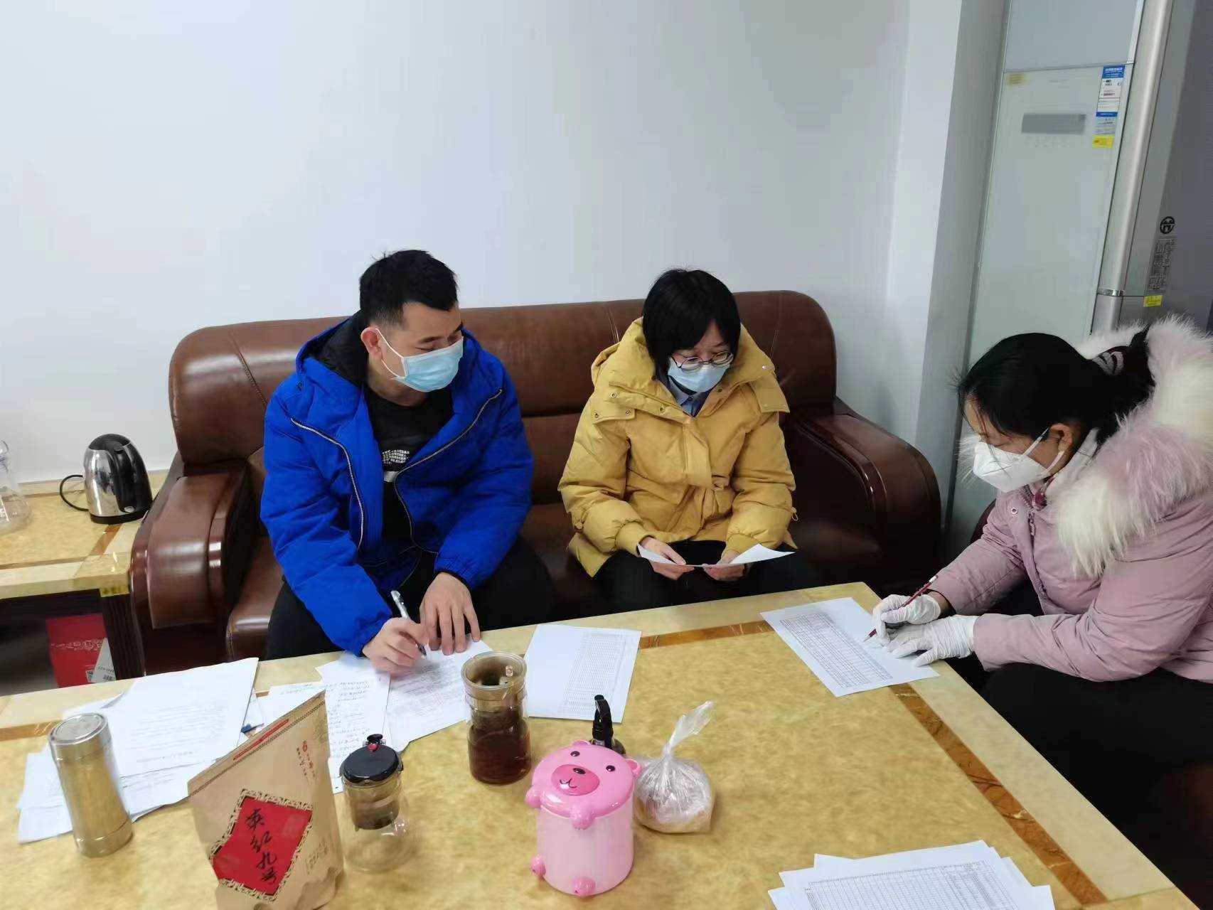 相邻院一体化集中办案｜跨区域协作 共同提高 携手共赢